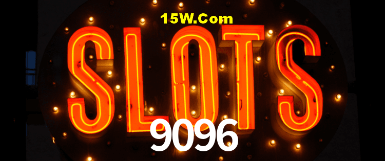 Secure Login 9096