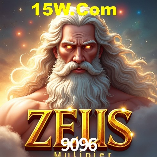 Flash Promotion 9096