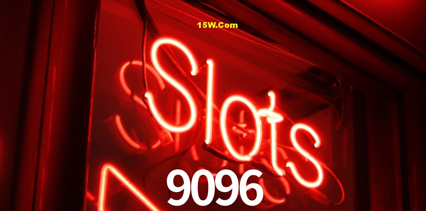 Quick Registration 9096